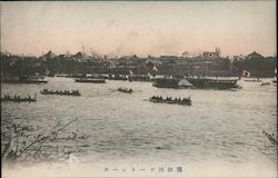 View of River, boats Postcard