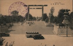 Yasukuni Shrine Postcard