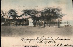 The Scenery Of The Matsushima Postcard