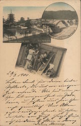 SARUSAWA POND AT NARA. KINTAI BRIDGE AT IWAKUNI. Postcard