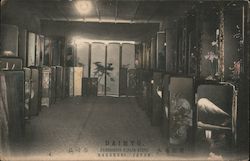 DAIMYO EMBROIDERY SCREEN STORE NAGASAKI, JAPAN Postcard