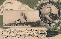 Japanese warships at the front decorating on the occasion of His Majesty's birthday Postcard