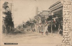 Honcho-Dori Yokohama Postcard