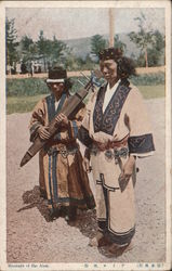 Manners of the Ainu Postcard