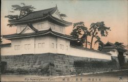 Nijo Imperial Palace Postcard