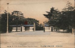 No. 106 H. I. H. Crown Princes Imperial Palace. Postcard
