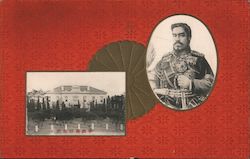 Emperor Meiji Japan Postcard Postcard Postcard