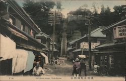 100 Stone Steps at Motomachi Postcard
