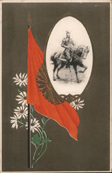 Drawing of Military Figure in front of Manchurian Flag Postcard