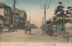Yokohama Bund Postcard
