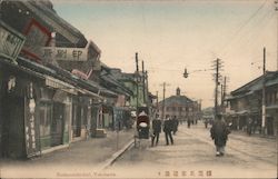 Bashamichi-dori, Yokohama. Postcard