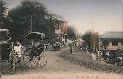 Jizozake, Yokohama Postcard