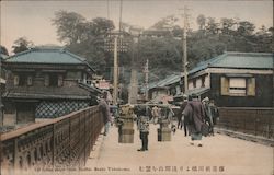 100 Stone Steps from Maeta Bashi Yokahama Postcard