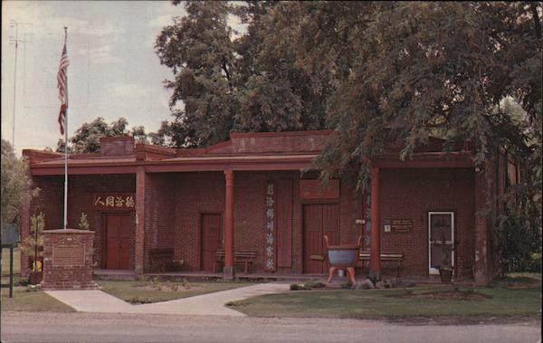 Chinese Temple Oroville California