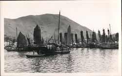 Aberdeen Harbor with Chinese Junks Hong Kong China Postcard Postcard Postcard