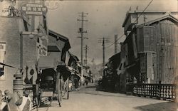 Street Scene, Restaurant, Rickshaws - Japan? China Postcard Postcard Postcard