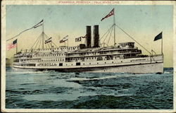 Stock #58944 Thumbnail