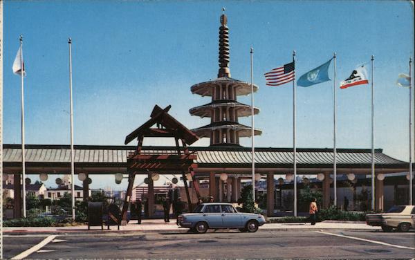Japanese Cultural and Trade Center San Francisco California