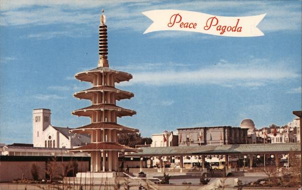 Peace Pagoda. Japan trade and Cultural Center San Francisco California
