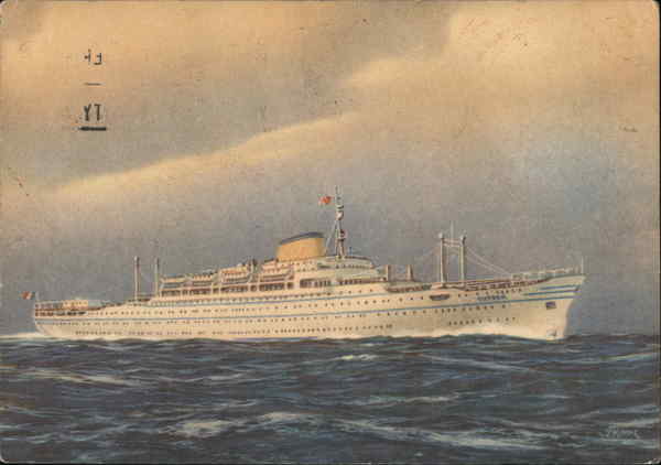 LLOYD TRIESTINO Trieste Italy