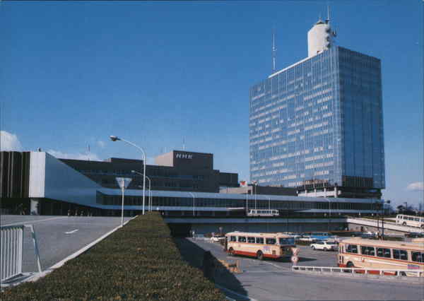 Japan Broadcasting Corporation (N.H.K.) Tokyo