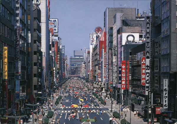 GINZA STREET ON SUNDAY Tokyo Japan