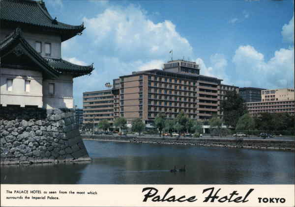 Palace Hotel TOKYO Japan