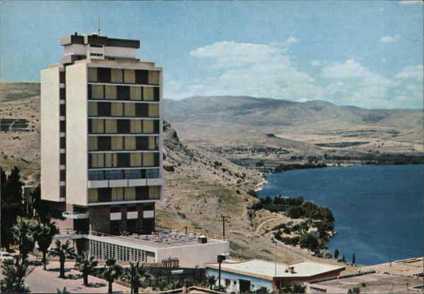 GRAND GUBERMAN HOTEL Tiberias Israel Middle East