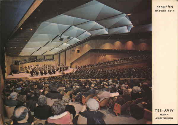 Mann Auditorium Tel-Aviv Israel Middle East