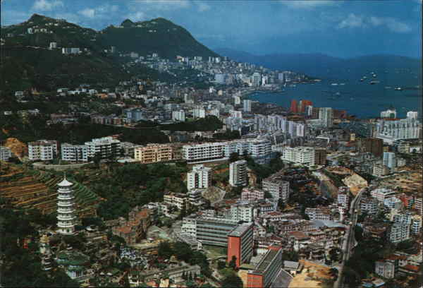 View overlooking the Tiger Balm Gardens towards the Victoria City Hong Kong