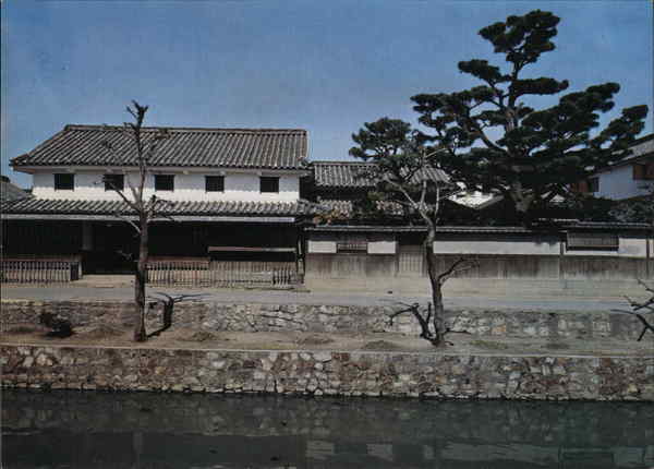 Typical 19th Century House Japan