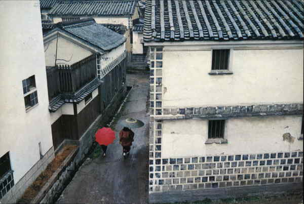 A Row of Old Houses in the Rain Shower, Kurashiki Japan