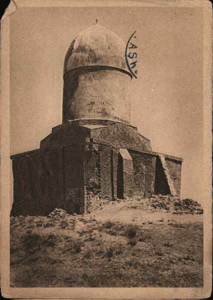 Chupan-Ata Mausoleum Samarkand Uzbekistan Eastern Europe