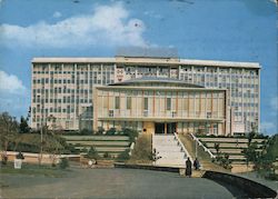 Africa Hall/La Salle D'Afrique Addis Ababa Ethiopia