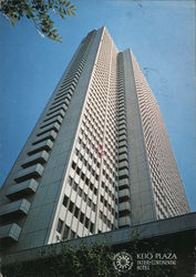 Keio Plaza Inter-Continental Hotel Postcard