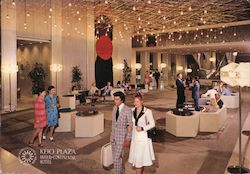 Keio Plaza Inter-Continental Hotel Tokyo, Japan Postcard Postcard Postcard