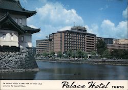 Palace Hotel TOKYO Postcard