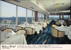 Crown Restaurant, Palace Hotel Tokyo, Japan Postcard Postcard Postcard