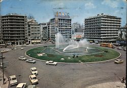 ATHENS - Omonia square Postcard