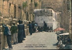 Worshipers at the Wailing Wall Postcard