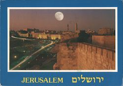 Jerusalem, moonlight over Old Jerusalem's wall. Israel Middle East Postcard Postcard Postcard