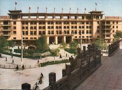 Sian Post Office Building Xi'an (Sian), China Postcard Postcard Postcard