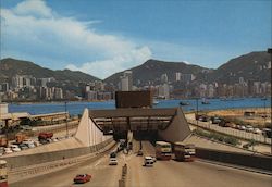 Harbour Tunnel - Hong Kong to Kowloon Postcard