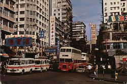 JORDAN ROAD IN KOWLOON, THE JUNCTION BETWEEN NATHAN ROAD AND THE VEHICLE FERRY, YAUMATIE, KOWLOON, HONG KONG Postcard