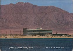 Queen of Sheba Hotel Eilat, Israel Middle East Postcard Postcard Postcard