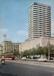 The Spółdzielczy Dom Handlowy „Sezam” Department Store Postcard