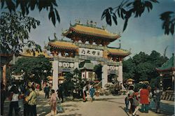 Ching Chung Koon, Castle Peak, N.T., Kowloon Postcard