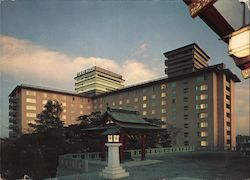 The Tokyo Hilton Japan Postcard Postcard Postcard