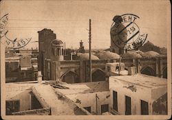Mosque Ruins Postcard