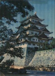 Nagoya Castle Postcard